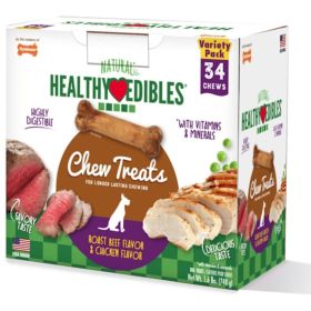 Nylabone Natural Healthy Edibles Variety Pack (Option: Roast Beef & Chicken  Petite  34 Pack)